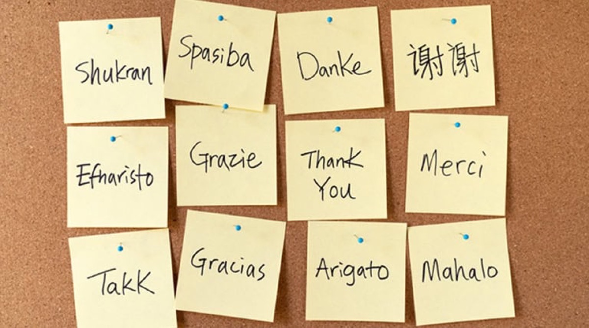 International Mother Language Day from an Islamic Perspective 